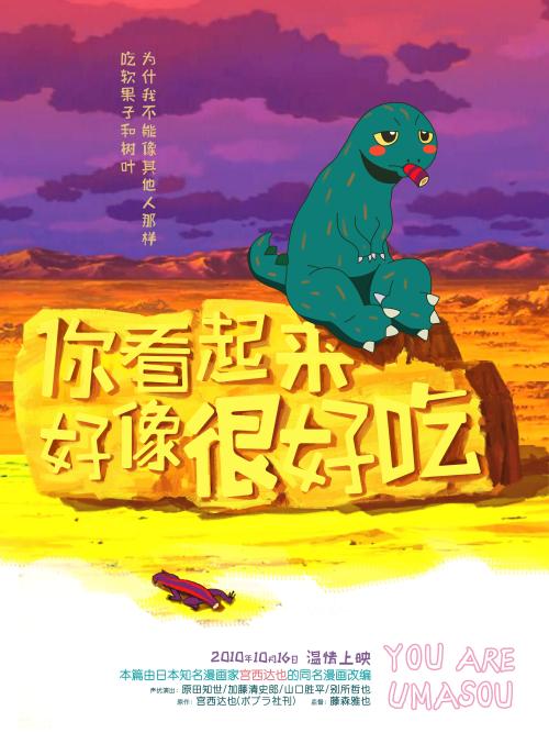 定制爱丁堡赫瑞瓦特大学文凭毕业证